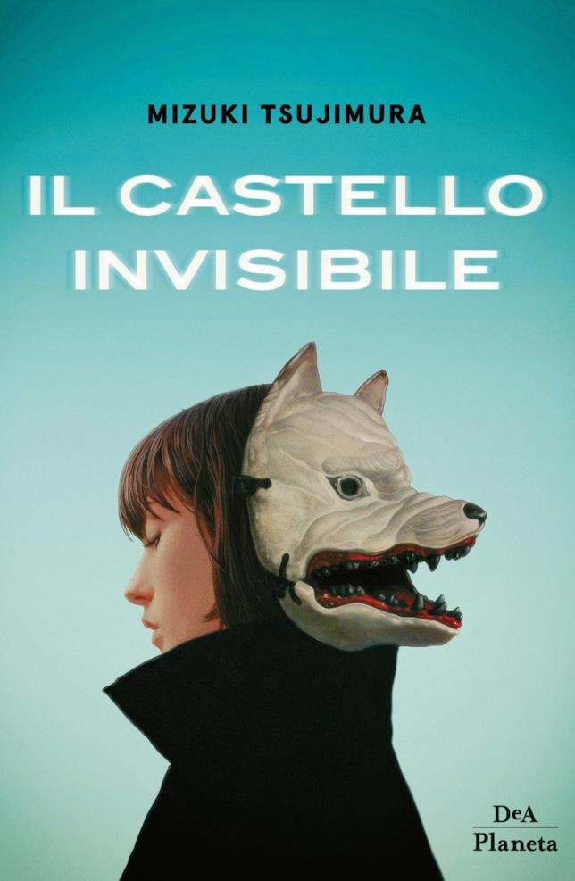 Il castello invisibile La copertina di Il castello invisibile