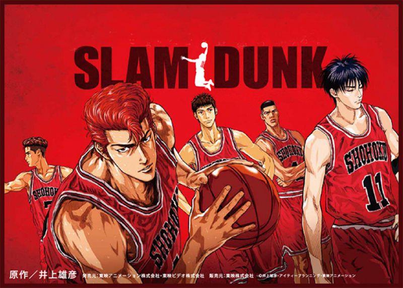 Slam Dunk basket Slam Dunk personaggi