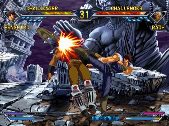 Hokuto no ken Arc System Works Hokuto no Ken PS2