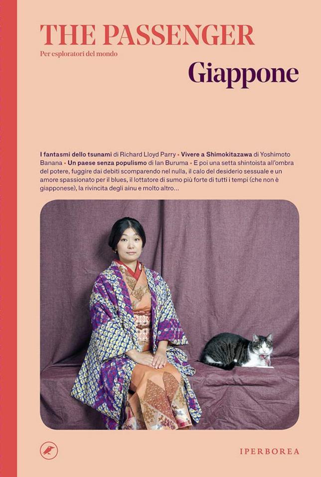 Giappone La copertina di Giappone