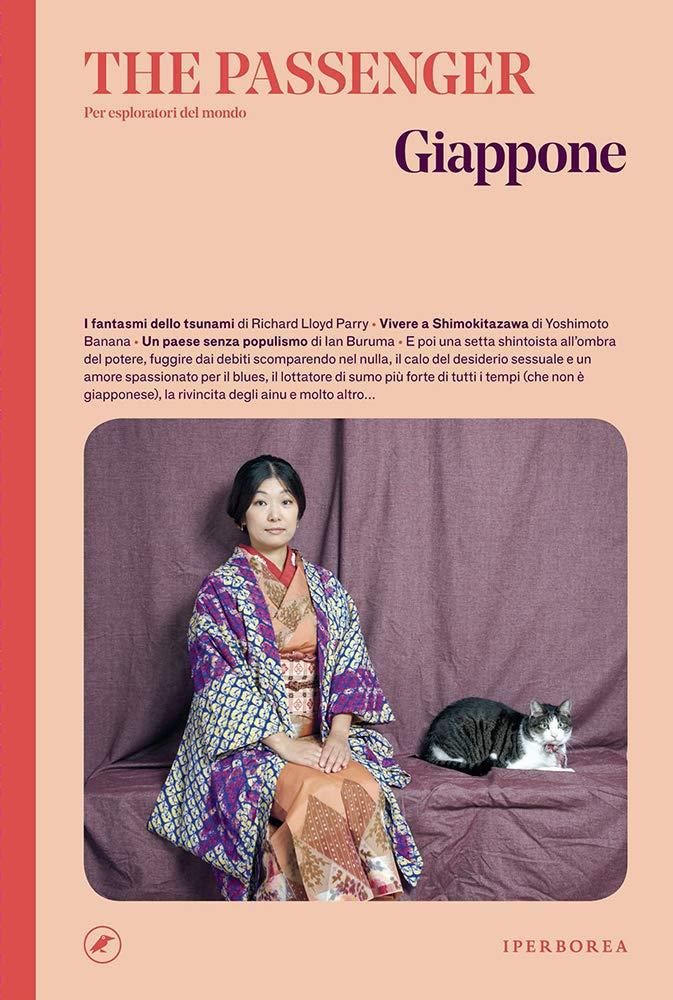 Giappone La copertina di Giappone