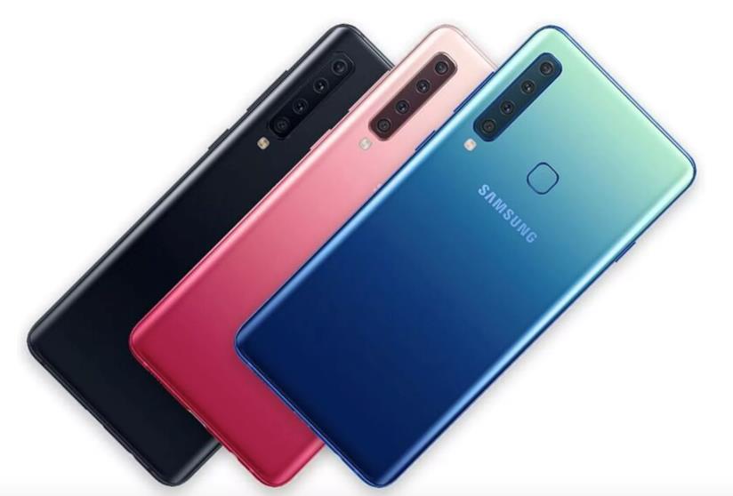 Il Galaxy A9 è il nuovo smartphone con quattro fotocamere di Samsung Immagine stampa del nuovo Samsung Galaxy A9