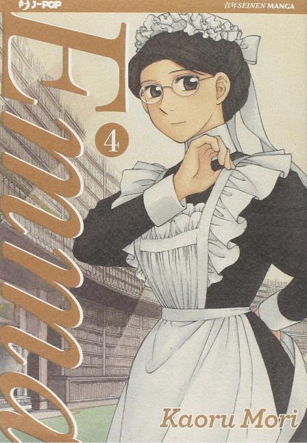 Kaoru Mori arriva a Lucca Comics & Games Kaoru Mori sarà tra gli ospiti di Lucca