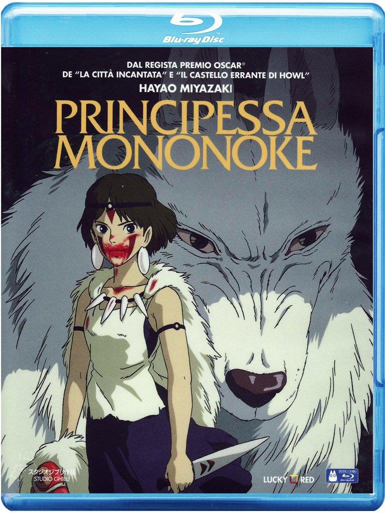Principessa Mononoke Bluray Copertina Bluray Principessa Mononoke