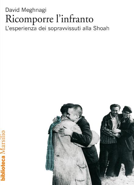 Ricomporre l'infranto La copertina di Ricomporre l'infranto