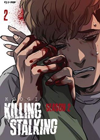 Killing Stalking Una copertina di Killing Stalking