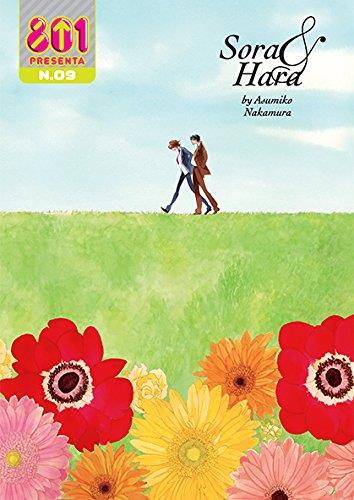 La copertina di Sora & Hara La copertina italiana di Sora & Hara