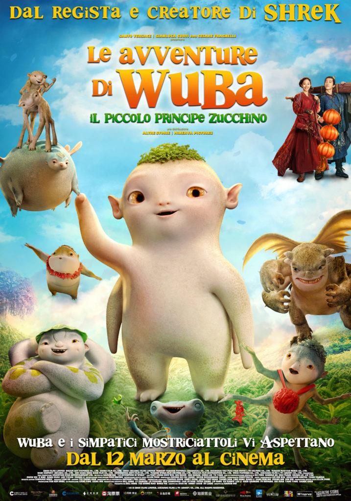 Poster de Le Avventure di Wuba Il piccolo mostricciatolo Wuba nel poster de Le Avventure di Wuba