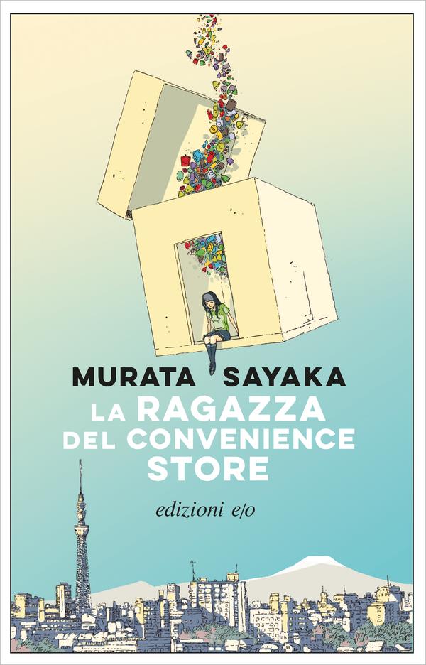 La ragazza del Convenience store La copertina di La ragazza del Convenience store