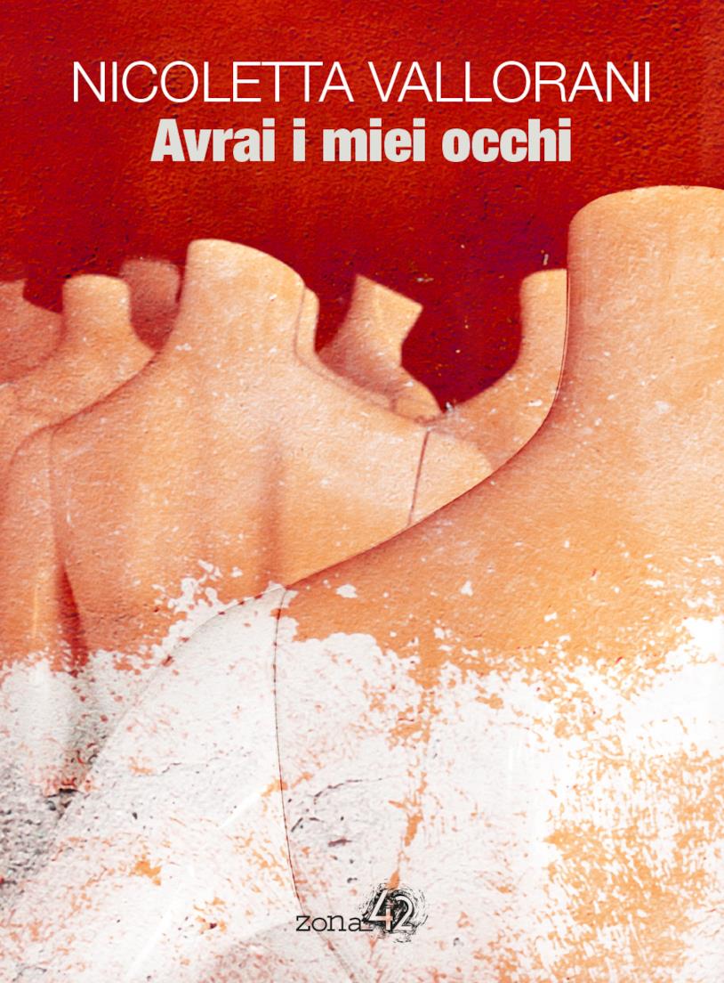 Avrai i miei occhi La copertina di Avrai i miei occhi