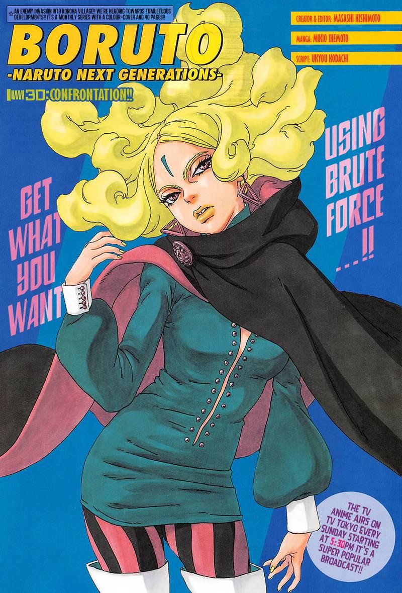 Delta in Boruto Delta, la ninja cibernetica di Boruto
