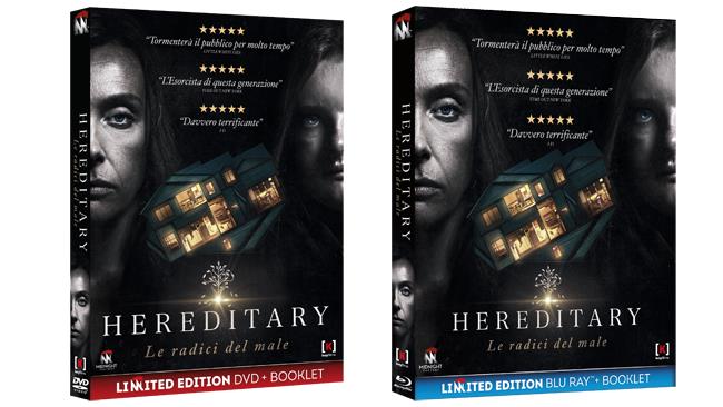 Hereditary - Le radici del male Hereditary - Le radici del male - Home Video