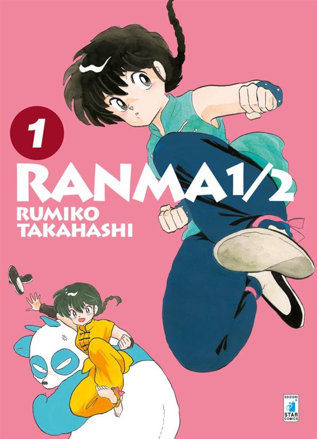 Ranma è un ragazzo "per metà" Copertina del primo volume del manga