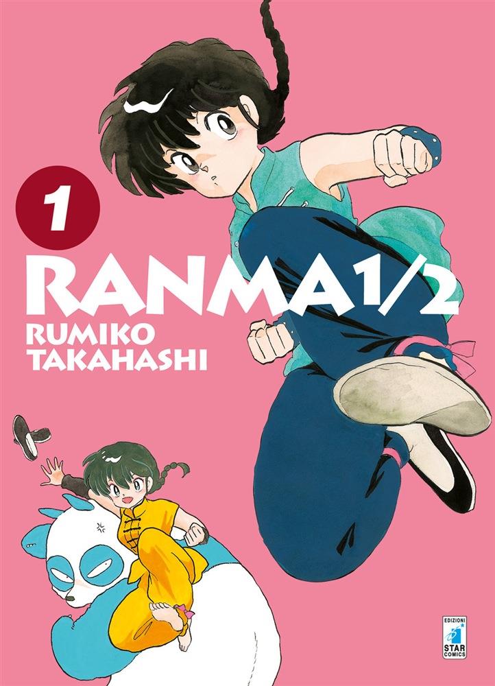 Ranma è un ragazzo "per metà" Copertina del primo volume del manga