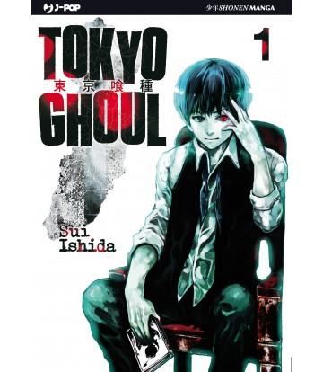 La copertina di Tokyo Ghoul La cover di Tokyo Ghoul