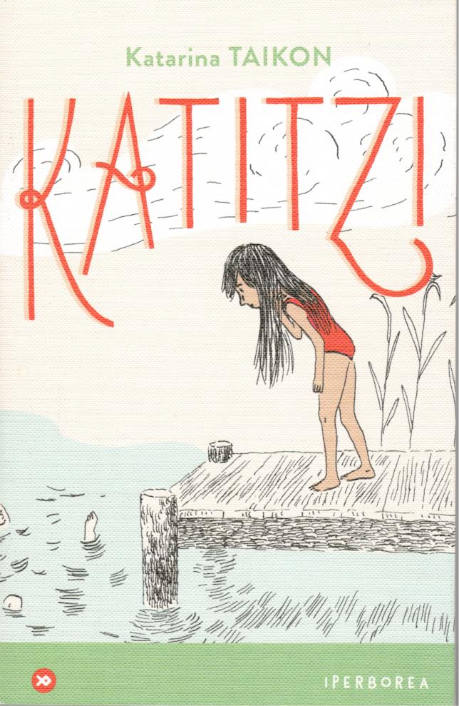Katitzi La copertina di Katitzi