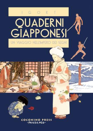 Quaderni giapponesi La copertina