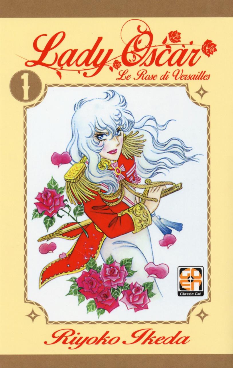 Lady Oscar La copertina di Lady Oscar