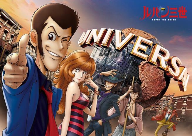 Lupin III diventerà un'attrazione degli Universal Studios Japan In primo piano Lupin e la sua banda agli Universal Studios Japan
