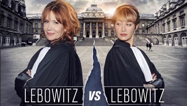 La locandina di Lebowitz contro Lebowitz Lebowitz contro Lebowitz