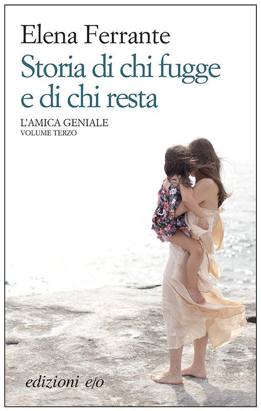 Storia di chi fugge e di chi resta Madre e figlie al mare