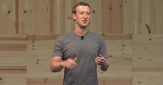Il tasto Non Mi piace di Facebook in test GIF di Zuckerberg che mima il Non Mi Piace