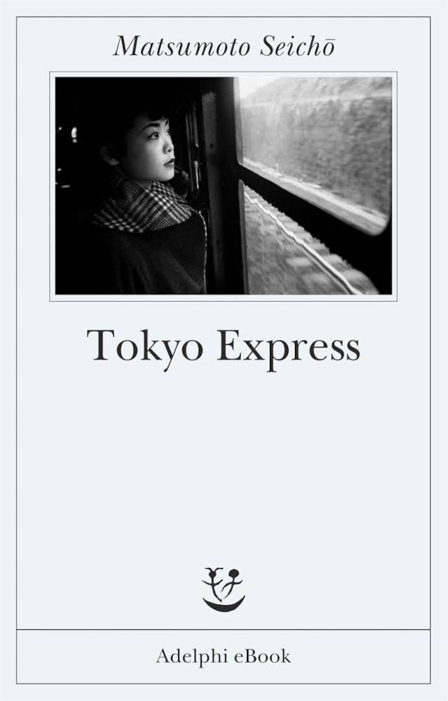 Tokyo Express La copertina di Tokyo Express