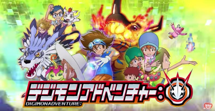 Digimon: un trailer annuncia un reboot del primo storico anime Digimon Adventure Reboot