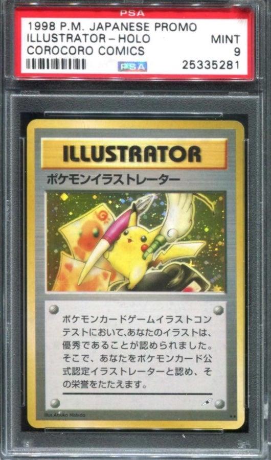 Pikachu Illustrator, la rara carta collezionabile venduta per quasi 200mila dollari Il sito d'aste Invaluable ha venduto la rara carta collezionabile di Pikachu Illustrator