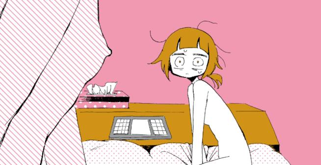 La mia prima volta, la recensione in anteprima del manga confessione di Kabi Nagata Kabi Nagata