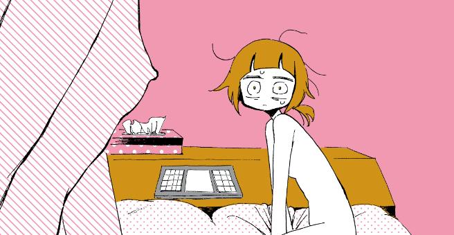 La mia prima volta, la recensione in anteprima del manga confessione di Kabi Nagata Kabi Nagata