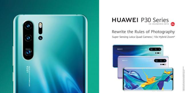 Brutto scivolone per Huawei: svelati prima del tempo i nuovi P30 e P30 Pro Screen della pagina del sito web di Huawei con le info sulla serie di smartphone P30