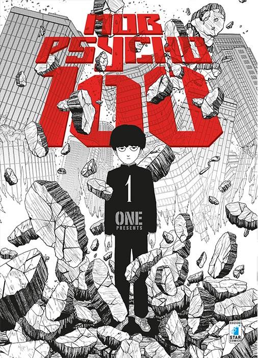 Mob Psycho 100 Copertina del primo volume di Mob Psycho 100