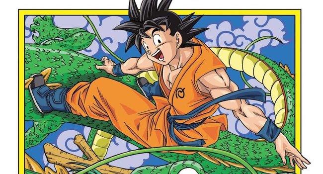 La cover di Dragon Ball Super La copertina di Dragon Ball Super