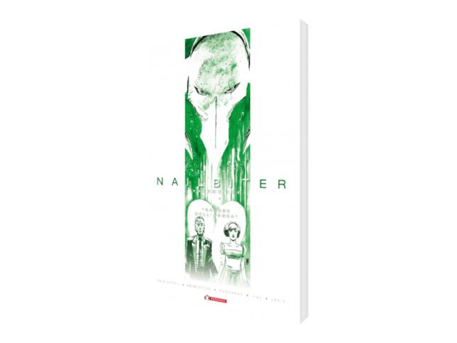 Nailbiter volume 3 Nailbiter: Scorrerà il Sangue, la copertina del volume edito da SaldaPress