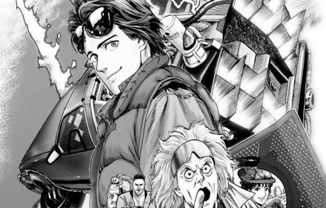 Un assaggio di una delle tavole di BTTF realizzate da Murata Un assaggio di una delle tavole della serie manga BTTF realizzate da Yūsuke Murata
