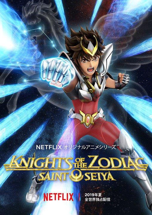 I Cavalieri dello Zodiaco Netflix Knights of the Zodiac Pegasus