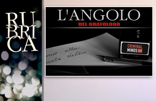 Grandi lettere, alta autostima