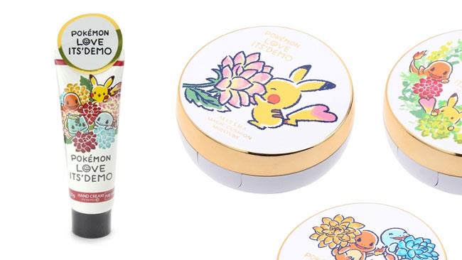 I Pokémon si danno alla cosmetica Fondotinta e crema della nuova linea Pokémon