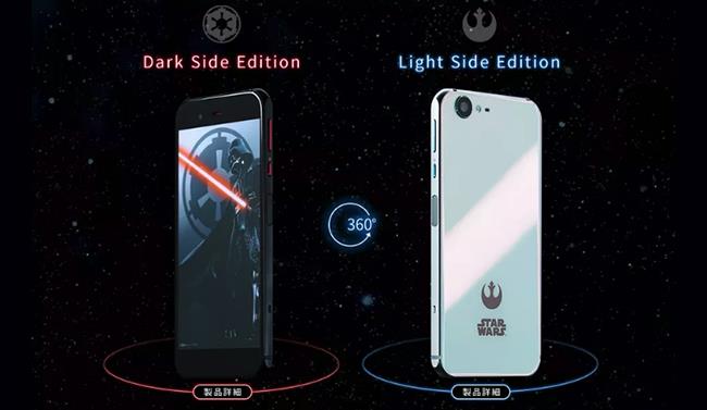 Lo smartphone di Star Wars è realtà Lo smartphone di Star Wars di Sharp