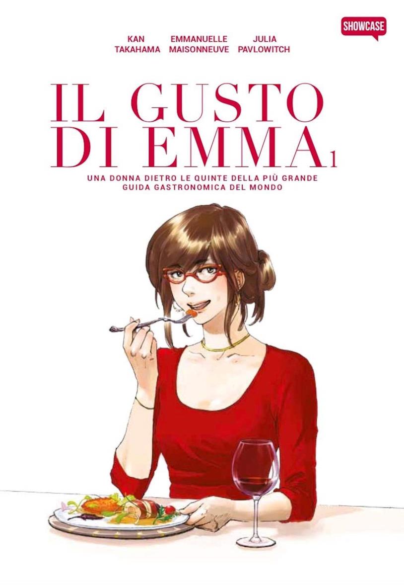 Il gusto di Emma La copertina del primo volume di Il gusto di Emma