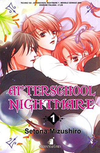 Afterschool Nightmare La copertina di Afterschool Nightmare