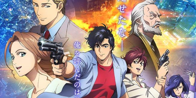 City Hunter, arriva un nuovo trailer per il nuovo film animato City Hunter i personaggi nel poster del nuovo film animato