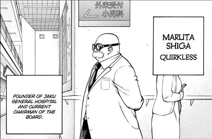 My Hero Academia Maruta Shiga My Hero Academia nome controverso