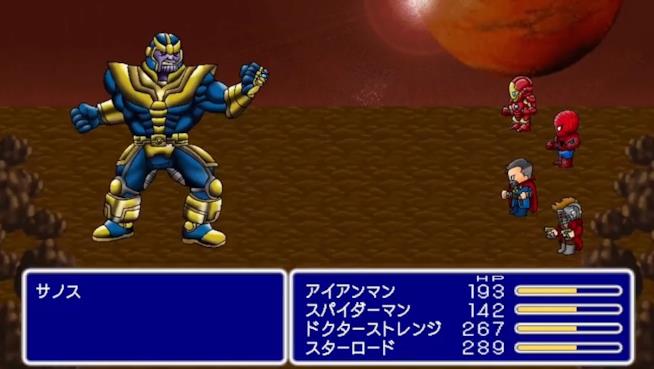 Avengers: Infinity War diventa un JRPG per Super Nintendo I protagonisti di Avengers: Infinity War in stile 16-bit