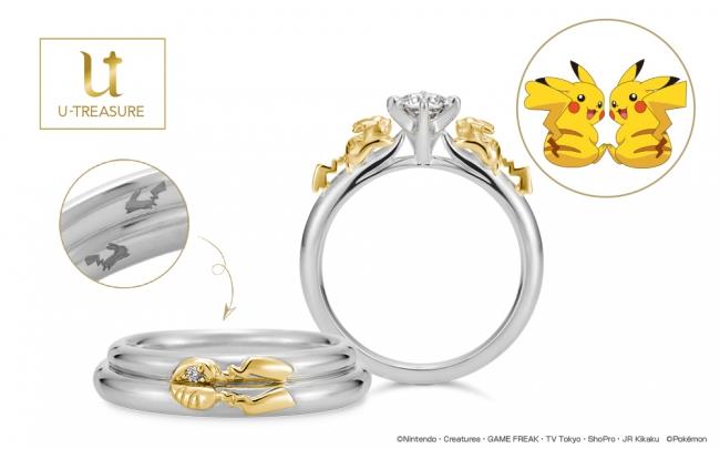 Due Pikachu sull'anello di fidanzamento ispirato ai Pokémon Con i Pokémon poteet giurarvi amore eterno